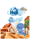 Hud 'Alayhis Salaam