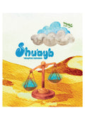 Shu’ayb ‘Alayhis Salaam