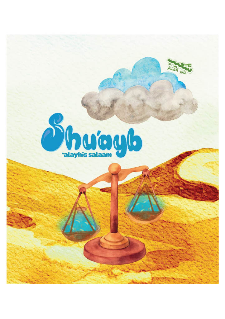 Shu’ayb ‘Alayhis Salaam