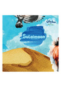 Sulaimaan ’Alayhis Salaam