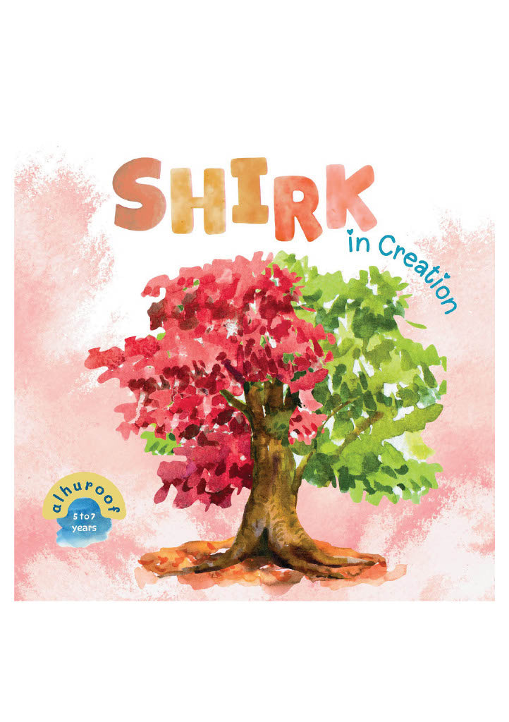 Shirk In Creation