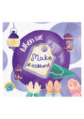 When We Make al-Istikhara!