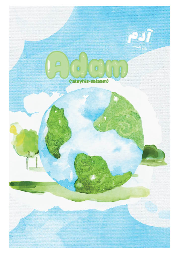 Adam 'Alayhis Salaam