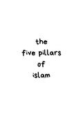 Five Pillars Of Islam Colouring Booklet For Toddlers